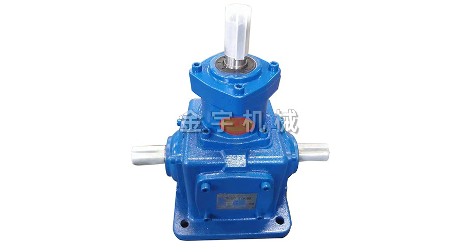 T系列轉向箱(xiang)