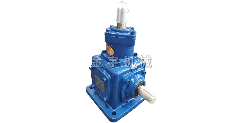 T系(xi)列轉向箱