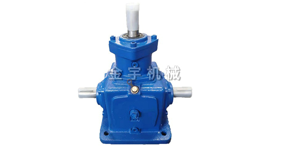 T系(xi)列轉向(xiang)箱