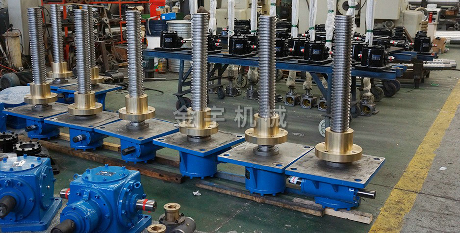 滾珠絲(sī)杆升降(jiang)機