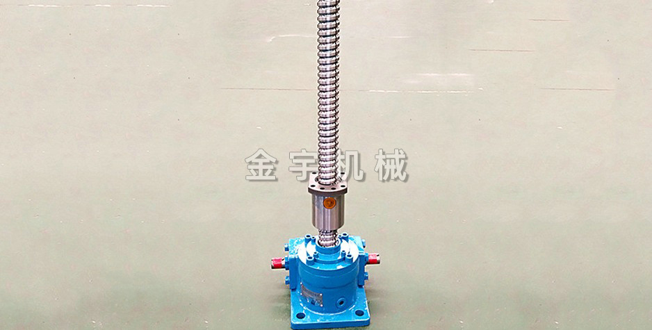 滾珠(zhū)絲杆升降(jiàng)機