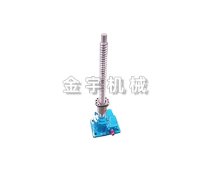 不鏽鋼(gang)絲杆升(shēng)降機