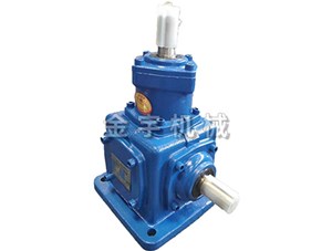 轉(zhuan)向箱設計思路介(jiè)紹